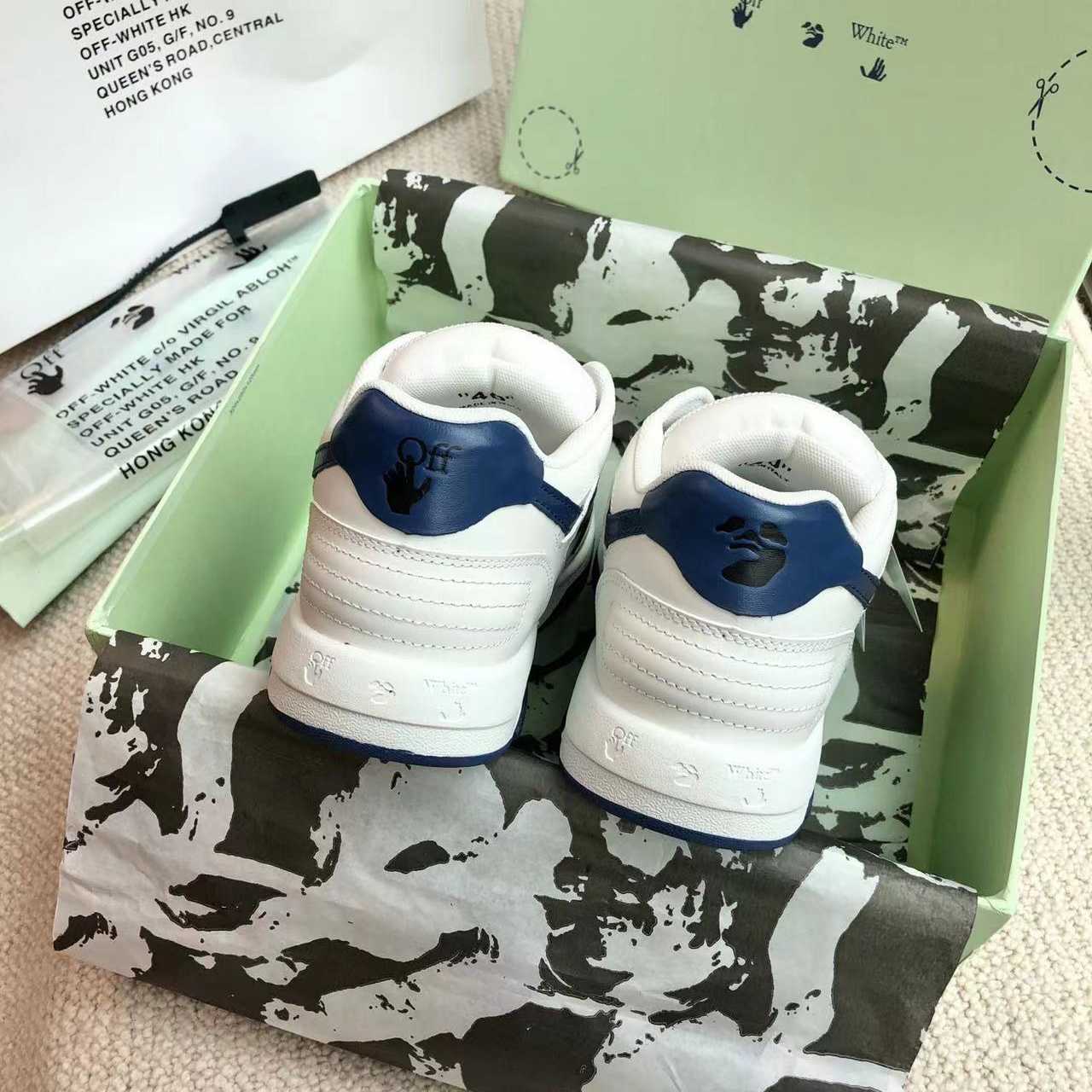 Off White Out Of Office Calf Leather Sneaker - DopestKickz