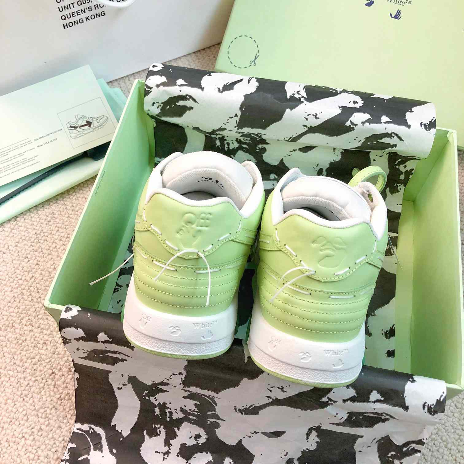 Off White Out Of Office Sneaker - DopestKickz