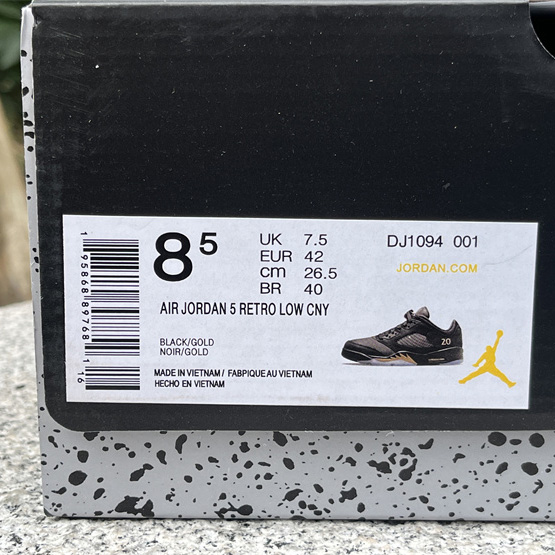 Air Jordan 5 Retro Low WF Sneakers     DJ1094-001  - DopestKickz