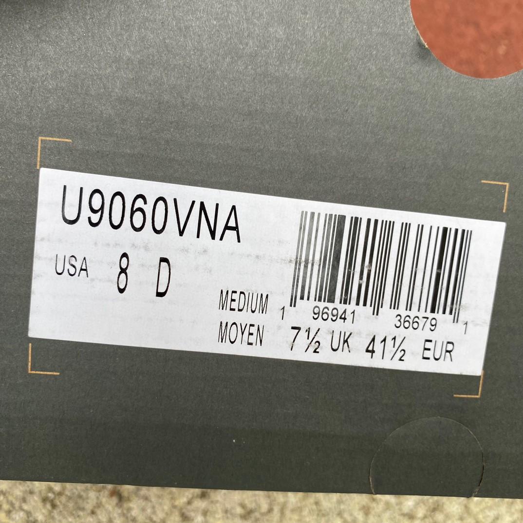 Joe Freshgoods x New Balance NB9060 Sneakers    U9060VNA - DopestKickz