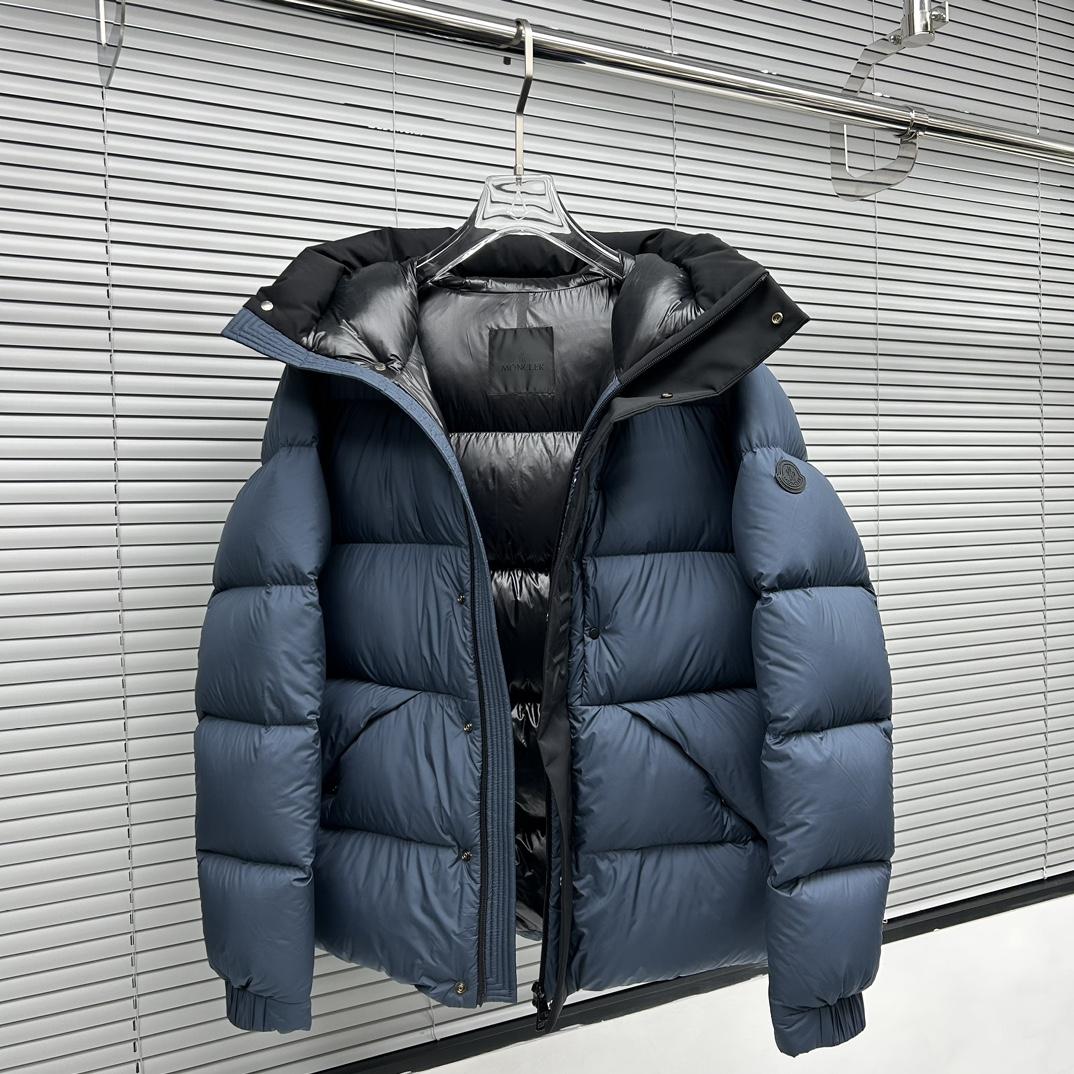 Moncler Maderia Logo-embossed Padded Jacket - DopestKickz