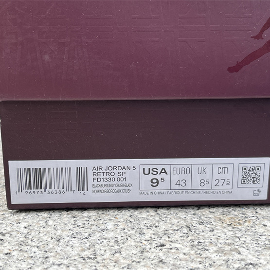 A Ma Maniére x Air Jordan 5 “Black” Sneakers     FD1330-001  - DopestKickz