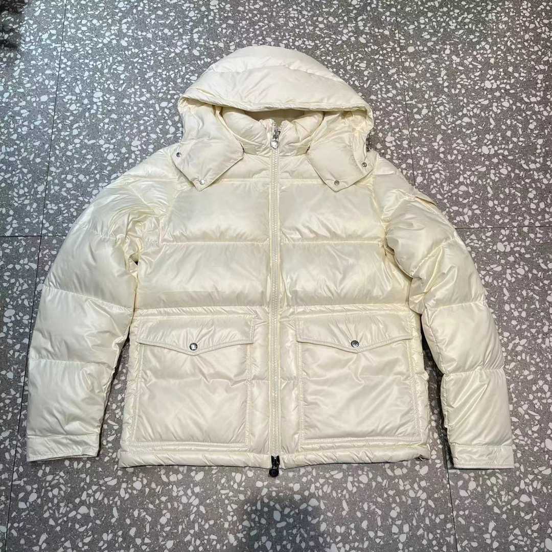 Moncler Feather-down Hooded Puffer Jacket - DopestKickz