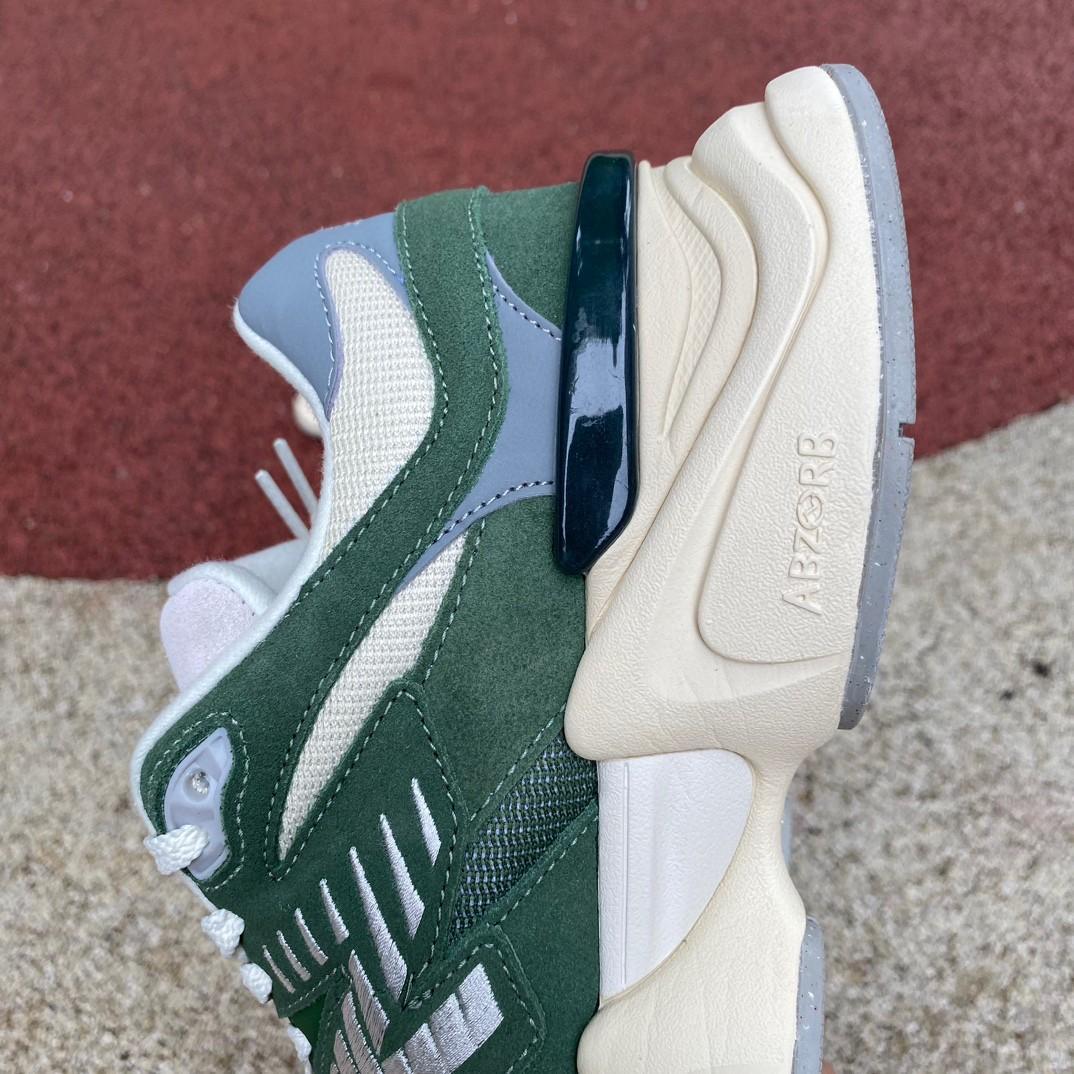 Joe Freshgoods x New Balance NB9060 Sneakers      U9060VNG - DopestKickz