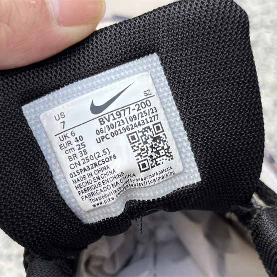 Nike Air Max 1 Sneaker         BV1977-200 - DopestKickz