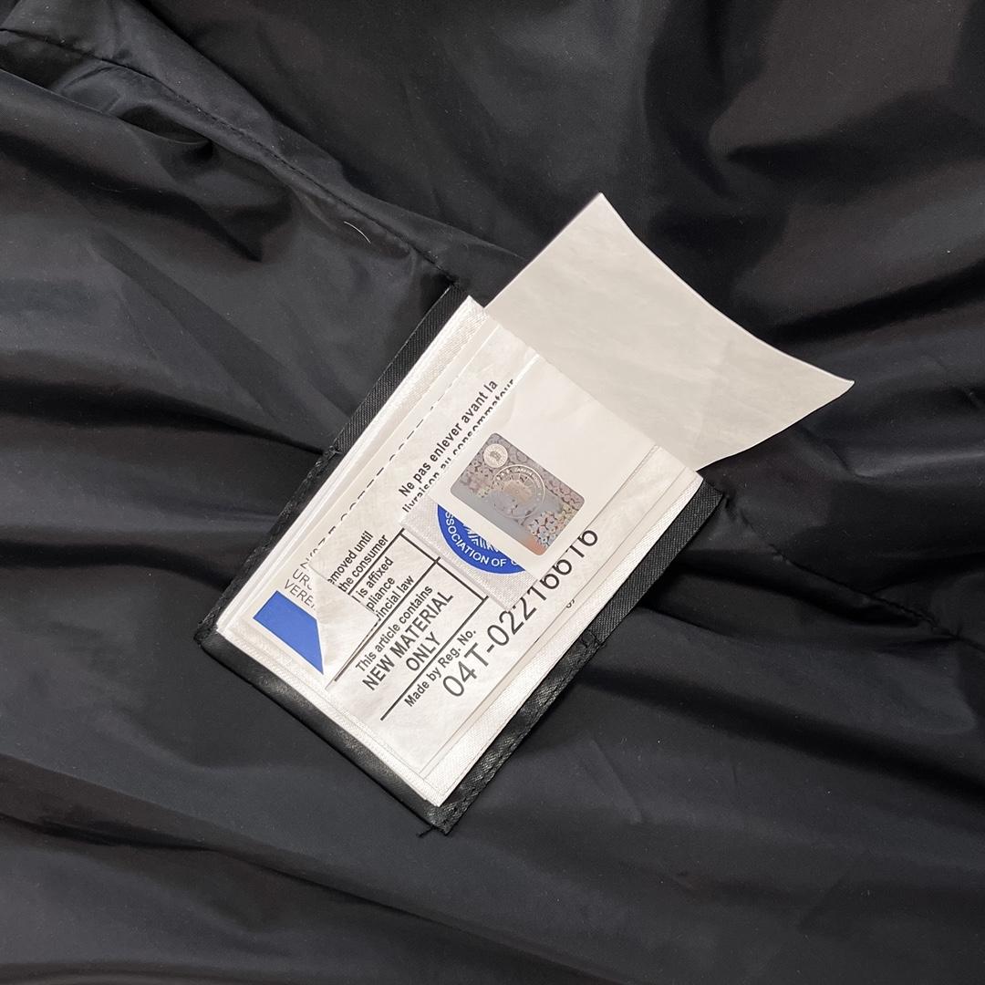 Canada Goose Coats - DopestKickz