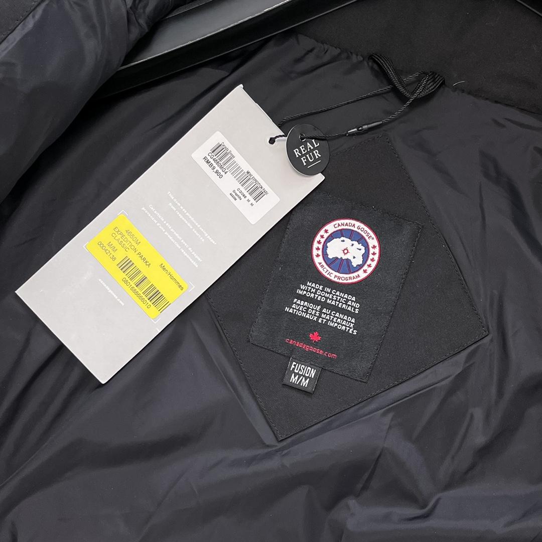 Canada Goose Coats - DopestKickz