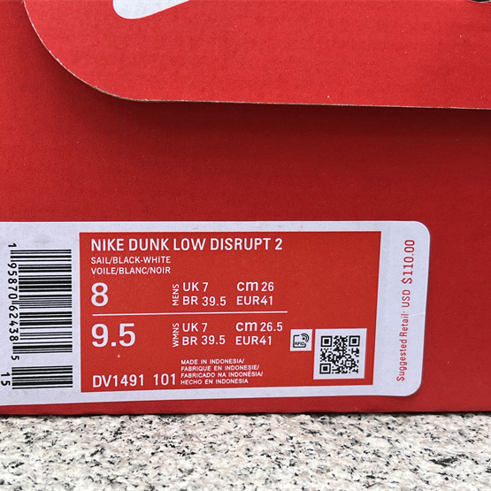 Nike Dunk Low Disrupt 2 “Just Do It” Sneaker      DV1491-101 - DopestKickz