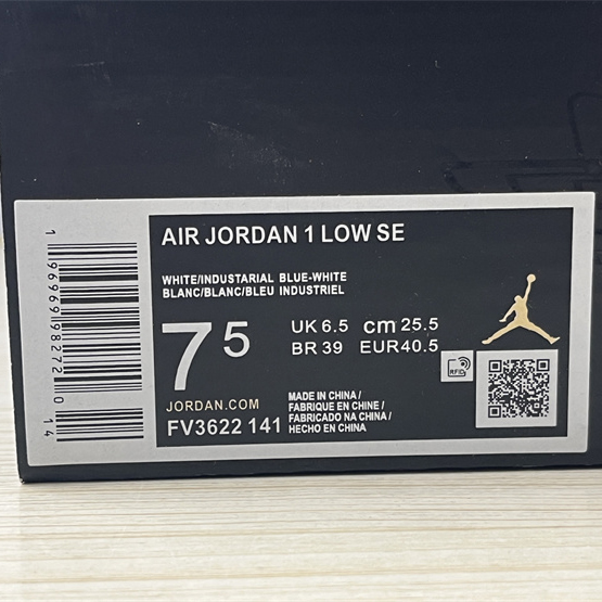 Air Jordan 1 Low Sneaker      FV3622-141 - DopestKickz