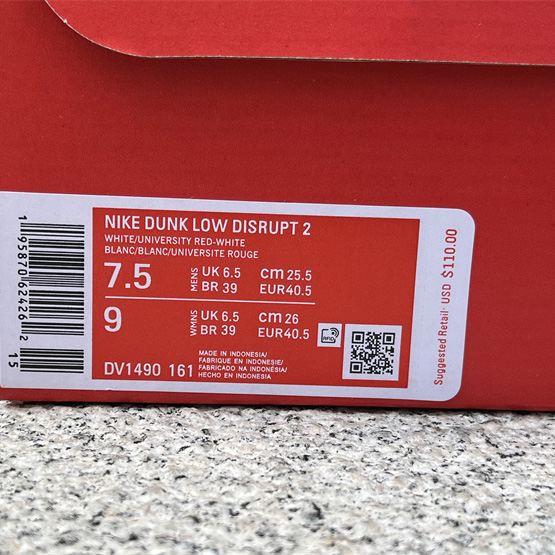 Nike Dunk Low Disrupt 2 “Just Do It” Sneaker     DV1490-161 - DopestKickz