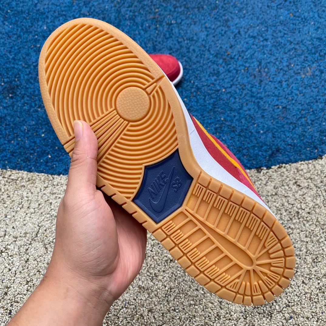 Nike SB Dunk Low Sneaker    DJ0606-400 - DopestKickz