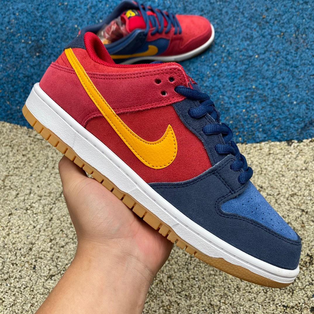 Nike SB Dunk Low Sneaker    DJ0606-400 - DopestKickz