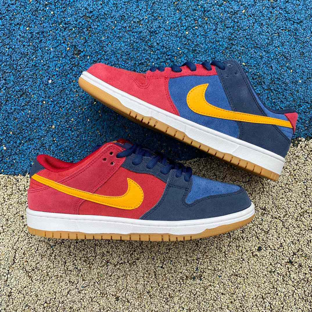 Nike SB Dunk Low Sneaker    DJ0606-400 - DopestKickz