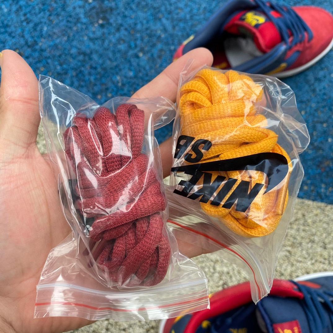 Nike SB Dunk Low Sneaker    DJ0606-400 - DopestKickz