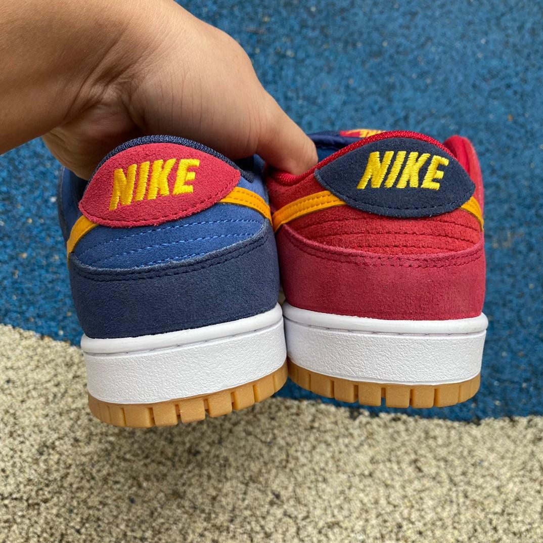 Nike SB Dunk Low Sneaker    DJ0606-400 - DopestKickz