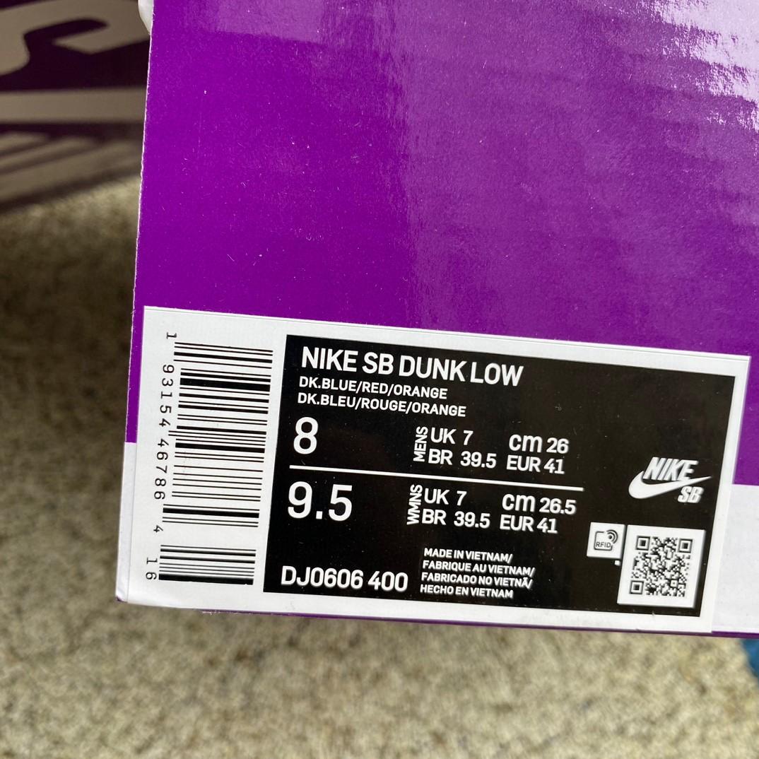 Nike SB Dunk Low Sneaker    DJ0606-400 - DopestKickz