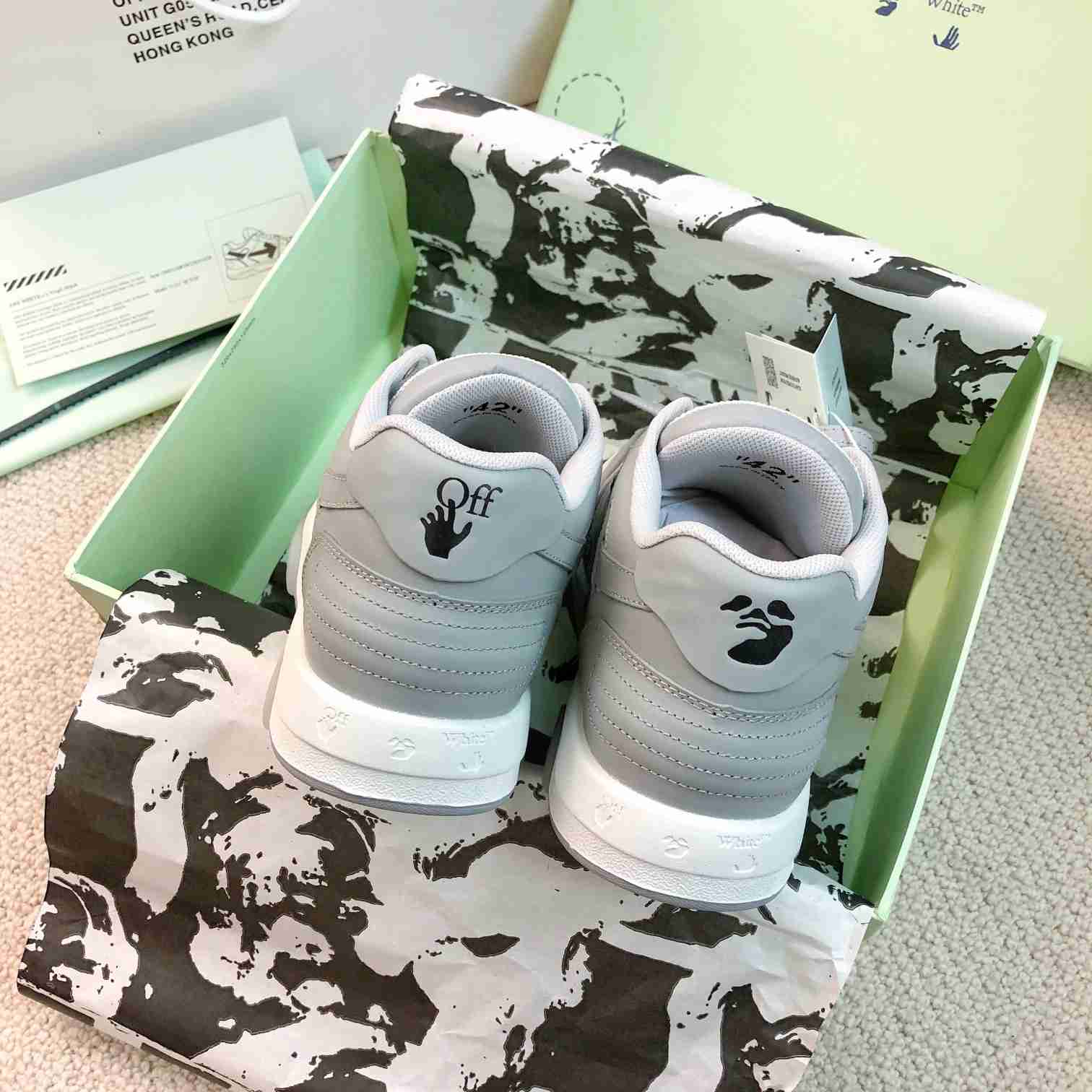 Off White Out Of Office Leather Sneakers - DopestKickz