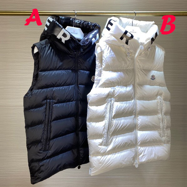 Moncler Down Binet Vest - DopestKickz