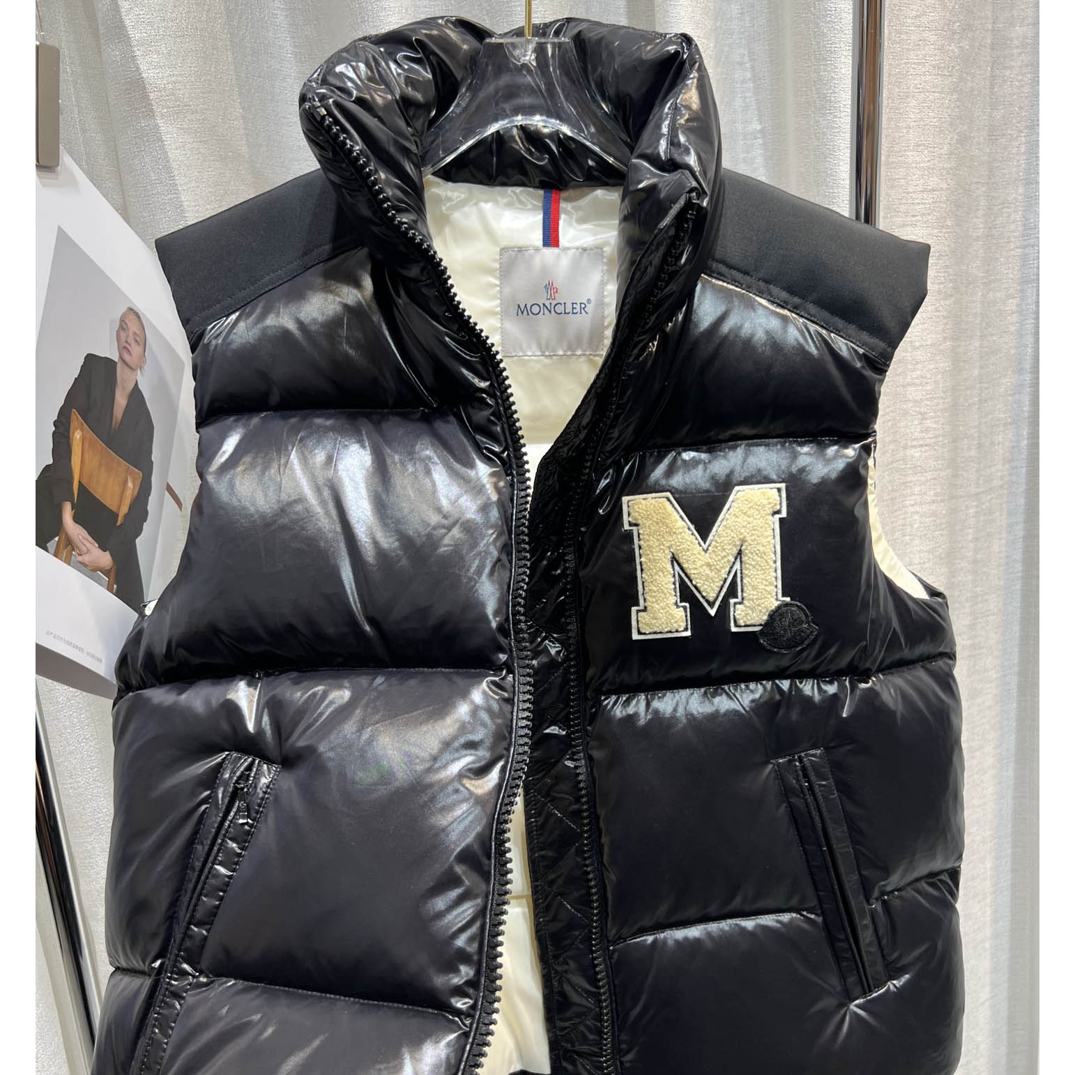 Moncler Oder Down Gilet - DopestKickz