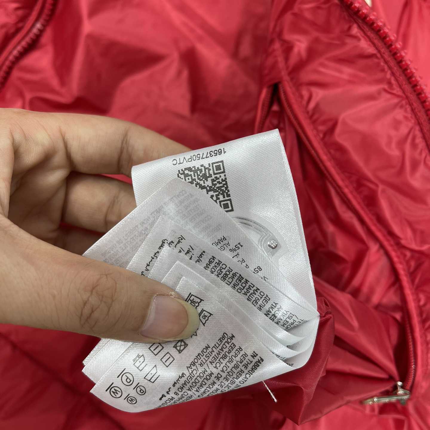 Moncler Down Binet Vest - DopestKickz