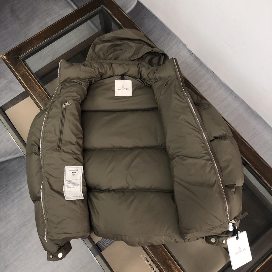 Moncler Besbre Short Down Jacket - DopestKickz