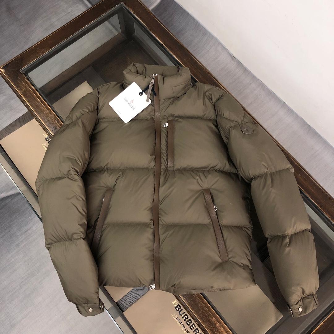 Moncler Besbre Short Down Jacket - DopestKickz