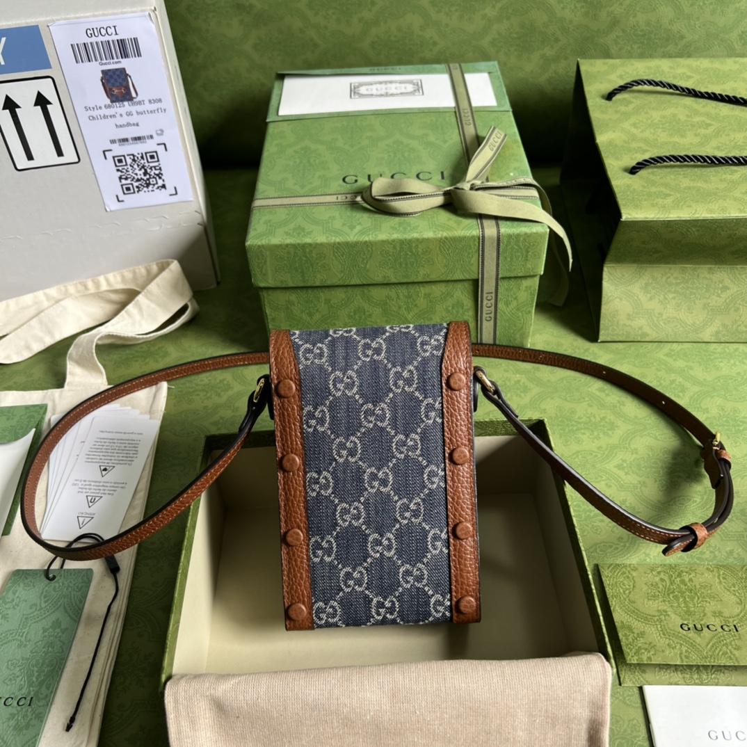 Gucci Horsebit 1955 Mini Bag(11.5-17-4CM) - DopestKickz