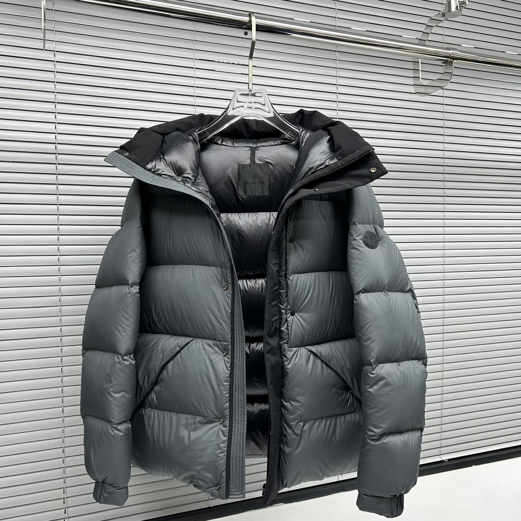 Moncler Maderia Logo-embossed Padded Jacket - DopestKickz