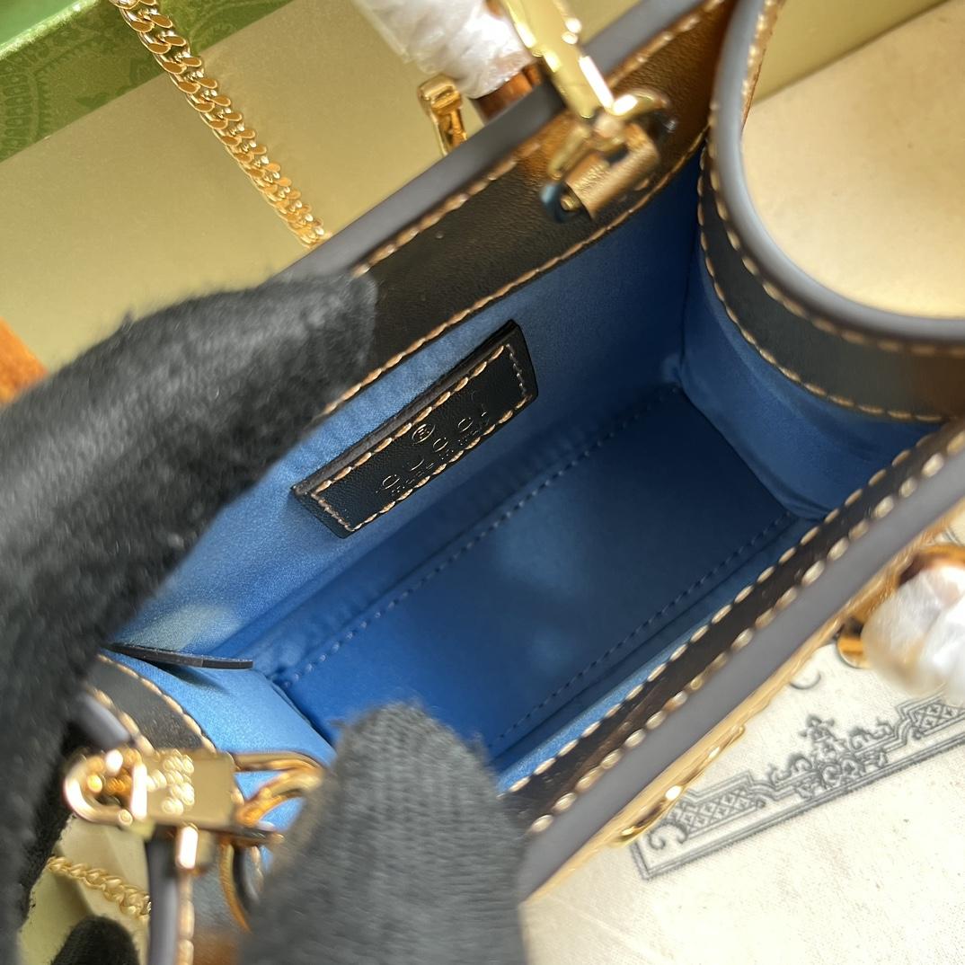 Gucci Diana Super Mini Bag (16.5x 12x 6cm) - DopestKickz