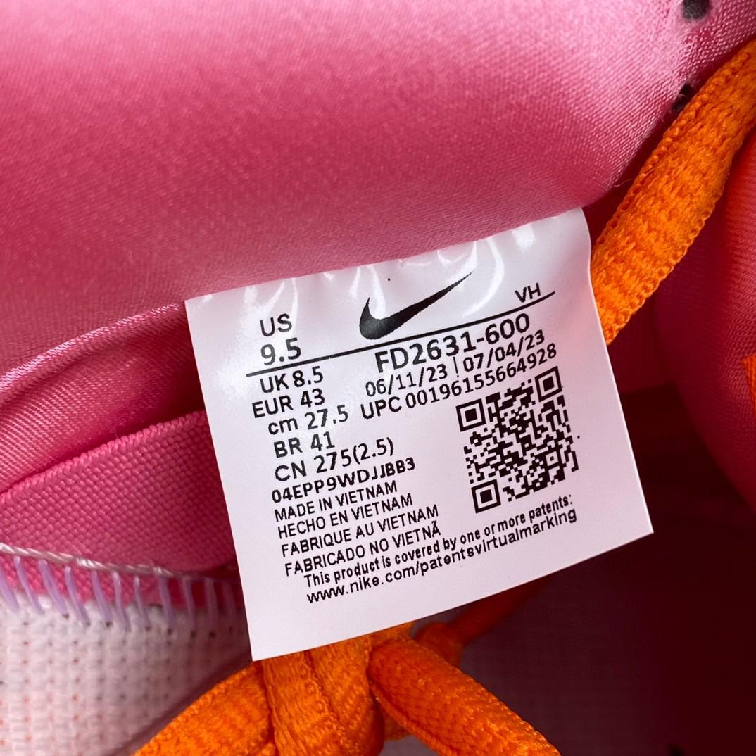 Nike SB Dunk Low Sneakers      FD2631-600 - DopestKickz