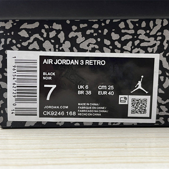 Air Jordan 3 Sneakers   CK9246-168 - DopestKickz