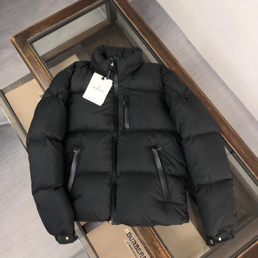 Moncler Besbre Short Down Jacket - DopestKickz