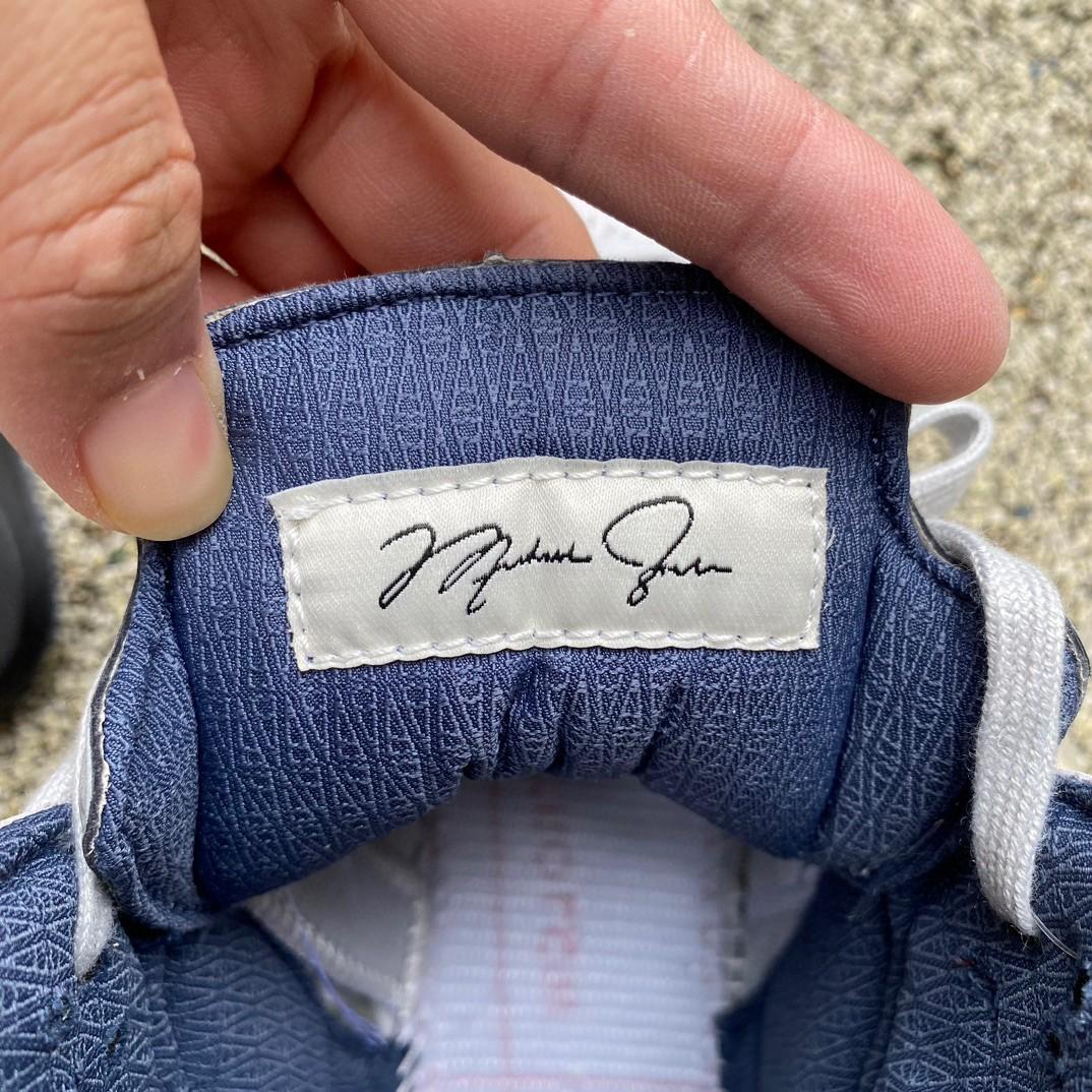 A Ma Maniére x Air Jordan 5 AJ5 Sneakers      FZ5758-004 - DopestKickz