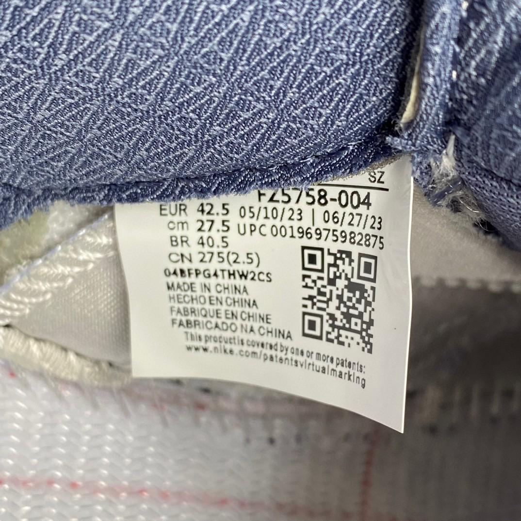 A Ma Maniére x Air Jordan 5 AJ5 Sneakers      FZ5758-004 - DopestKickz