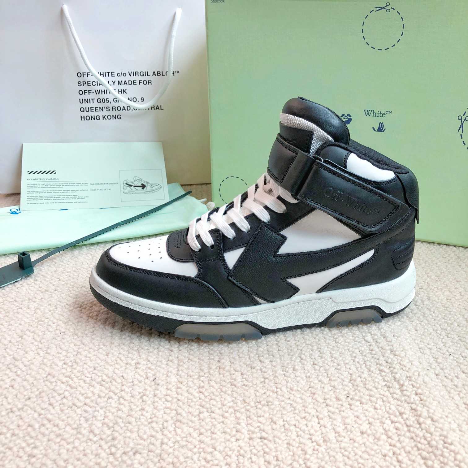 Off White Out Of Office Mid Top Sneaker - DopestKickz