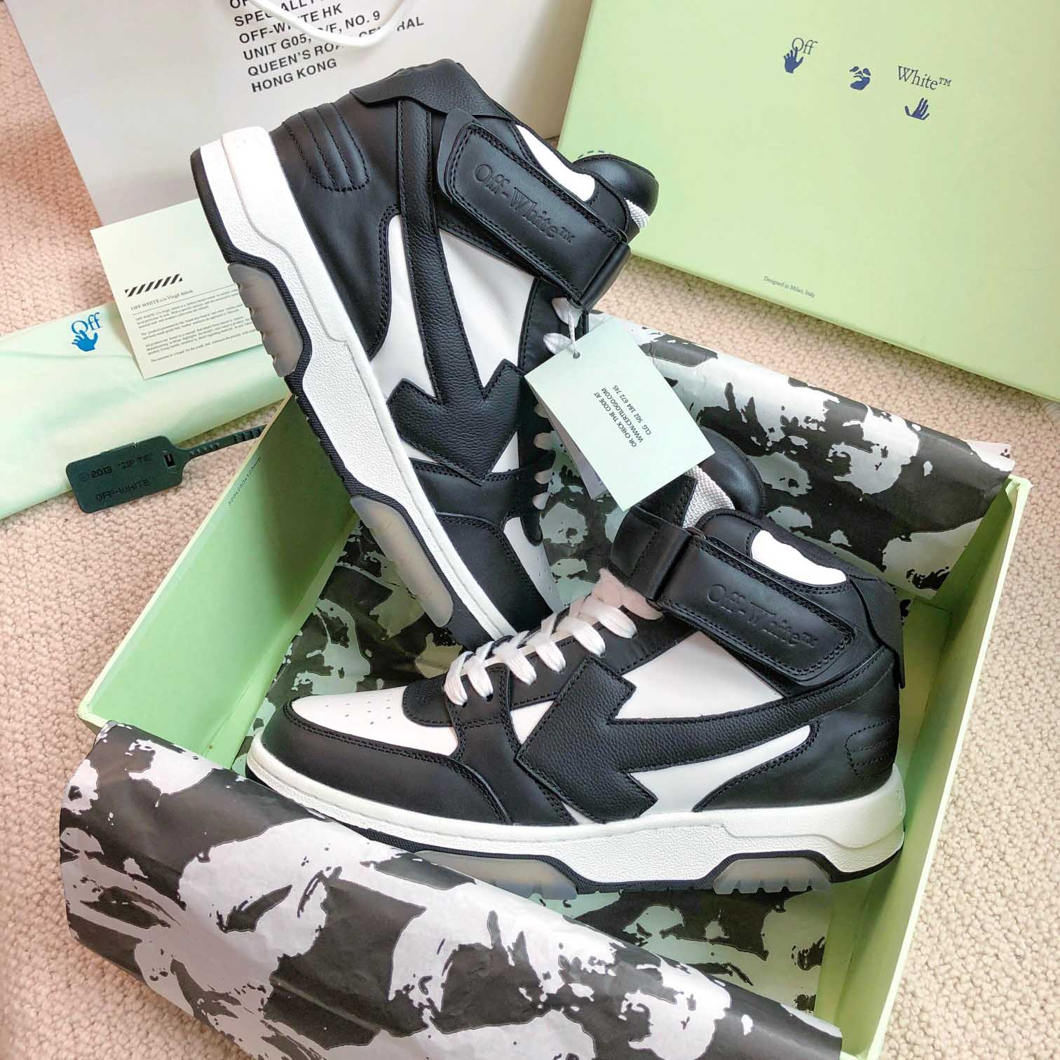 Off White Out Of Office Mid Top Sneaker - DopestKickz