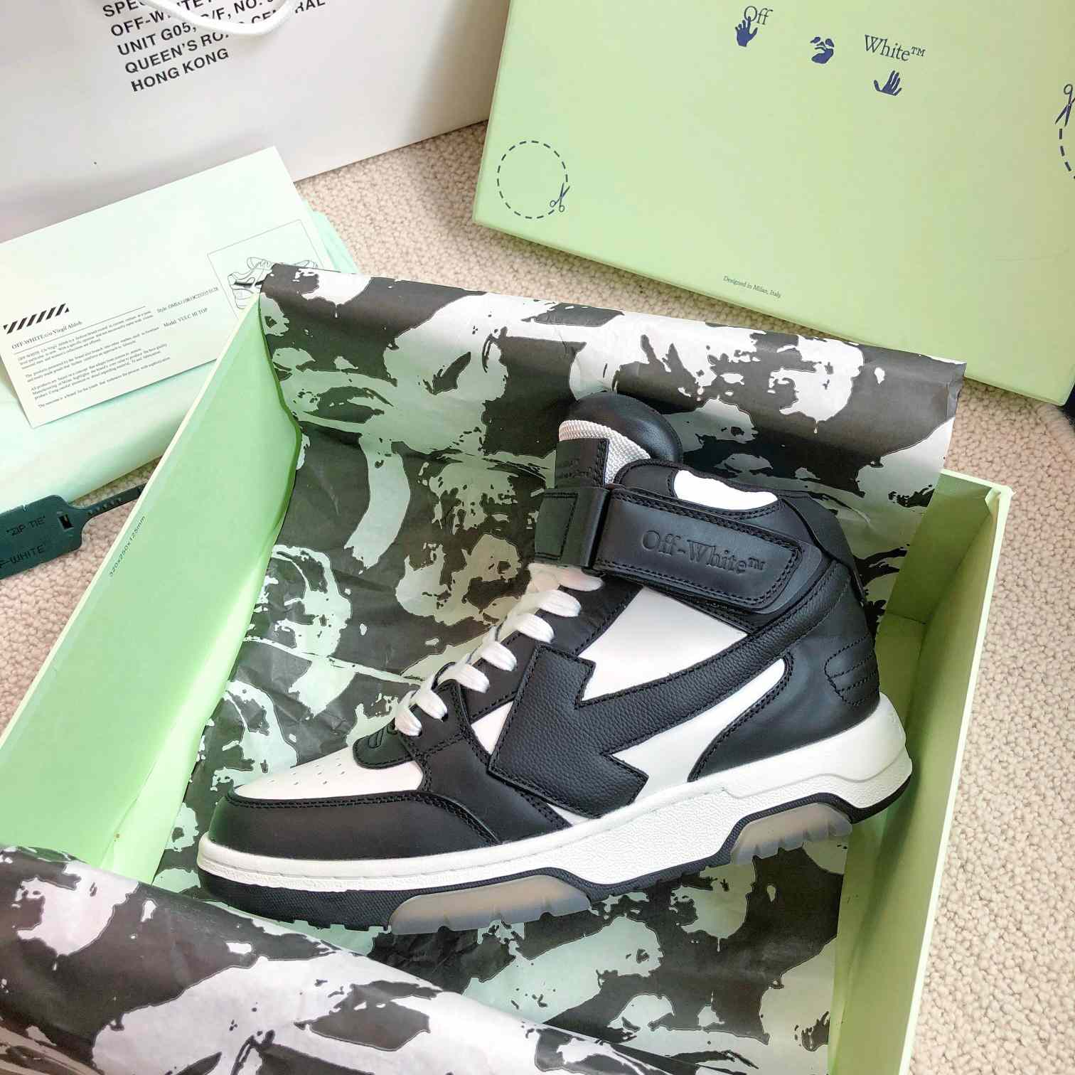 Off White Out Of Office Mid Top Sneaker - DopestKickz