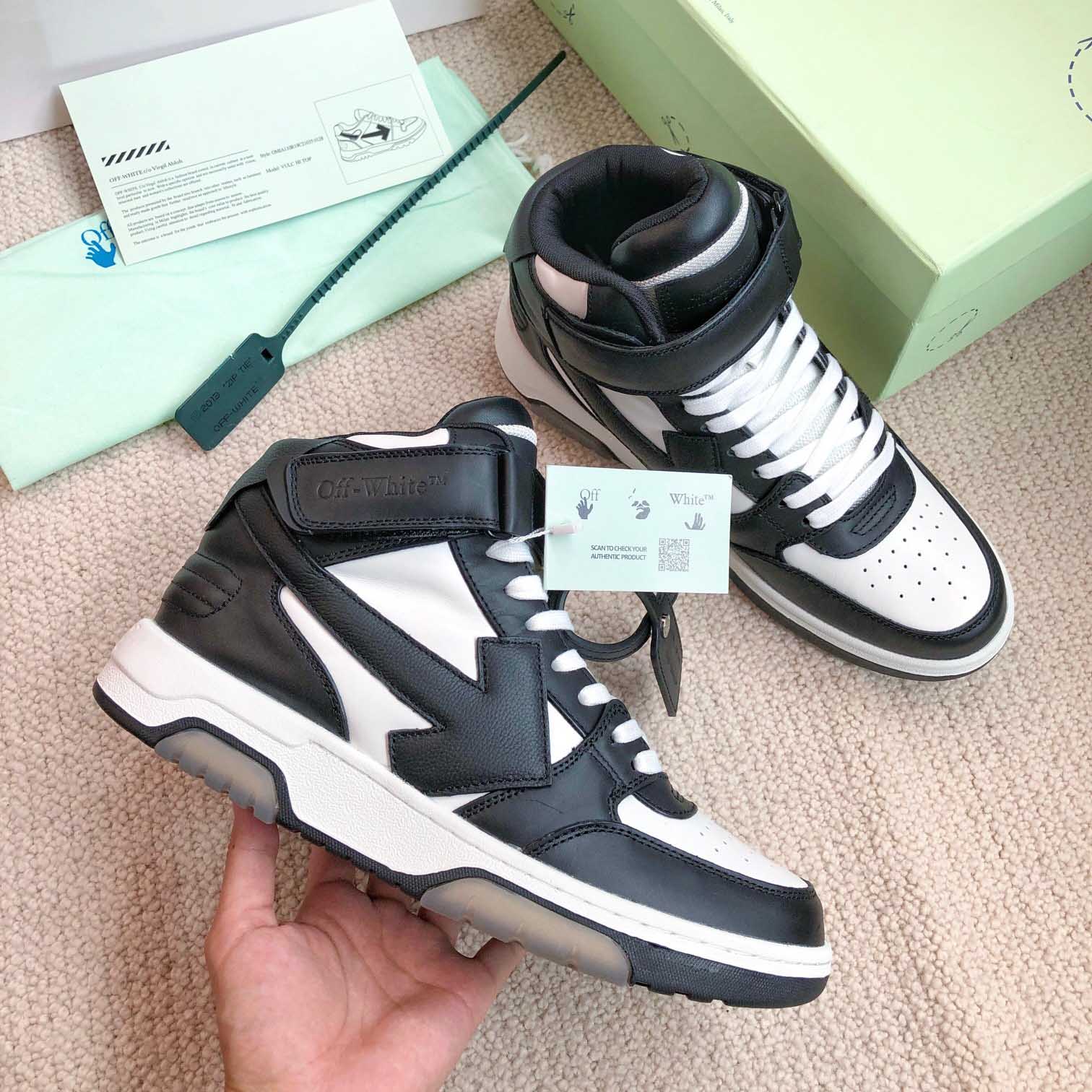 Off White Out Of Office Mid Top Sneaker - DopestKickz