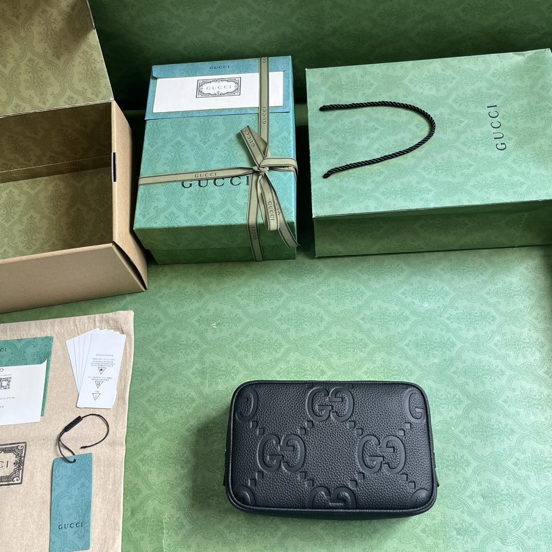 Gucci Jumbo GG Toiletry Case  (23x 14.5x 6.5cm) - DopestKickz