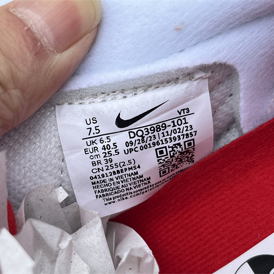 Nike Air Max 1 Sneaker         DQ3989-101 - DopestKickz