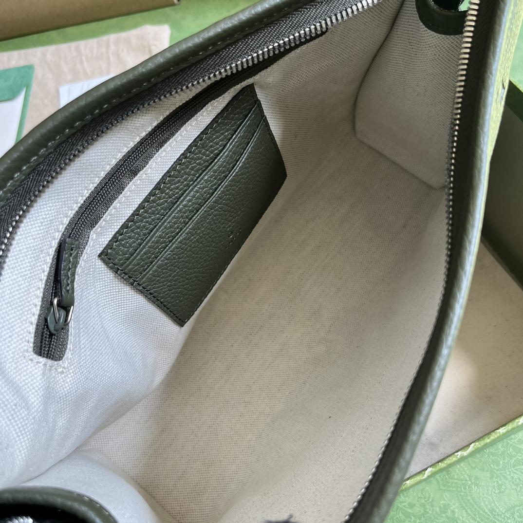 Gucci Jumbo GG Pouch (28.5x 18x 9cm) - DopestKickz