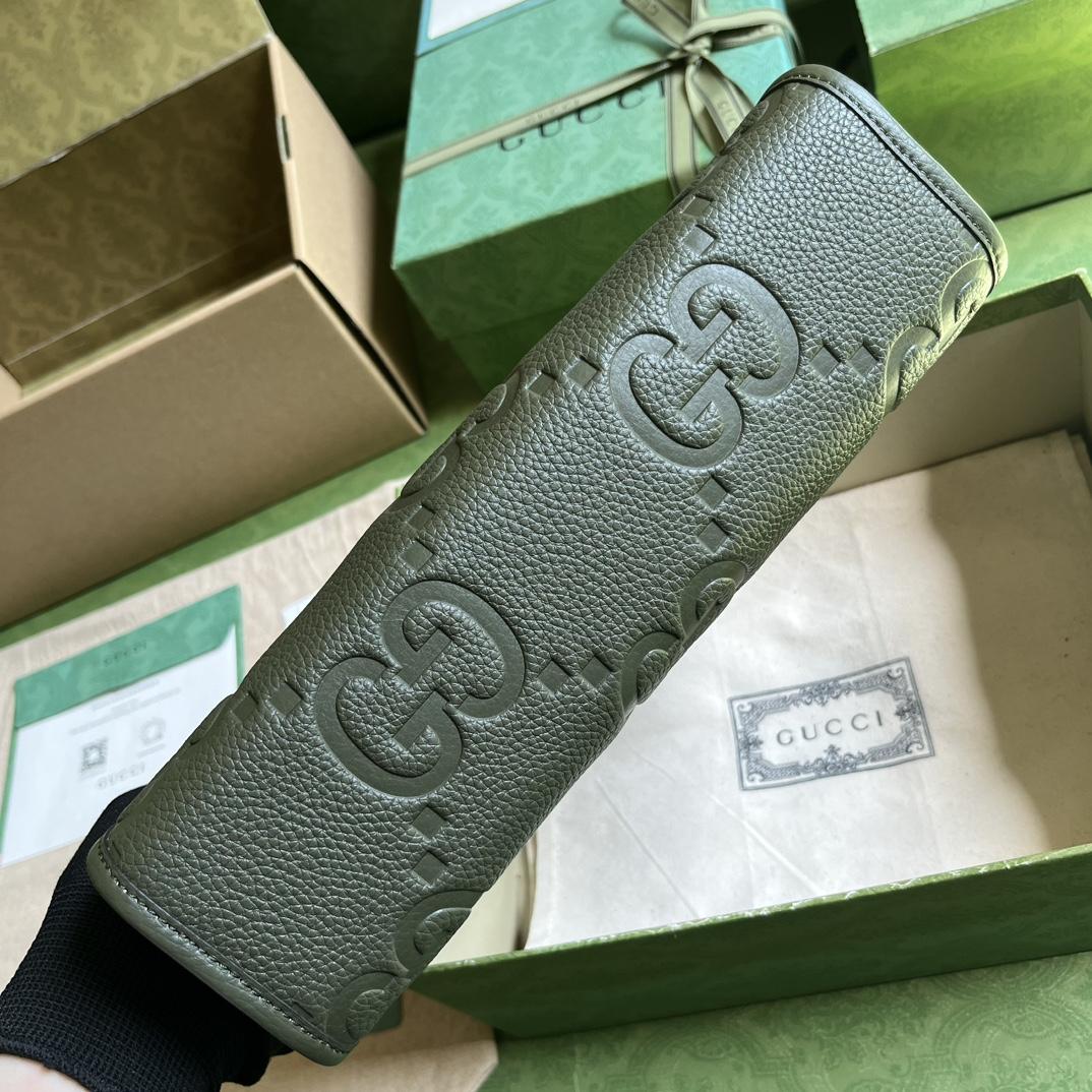 Gucci Jumbo GG Pouch (28.5x 18x 9cm) - DopestKickz