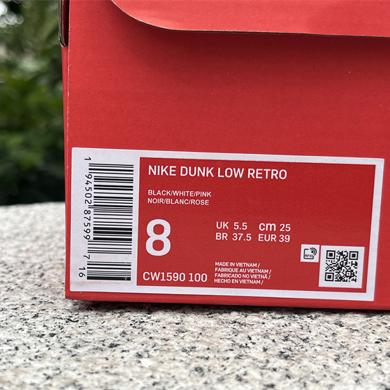 Nike Dunk Low Sneaker            CW1590-100 - DopestKickz