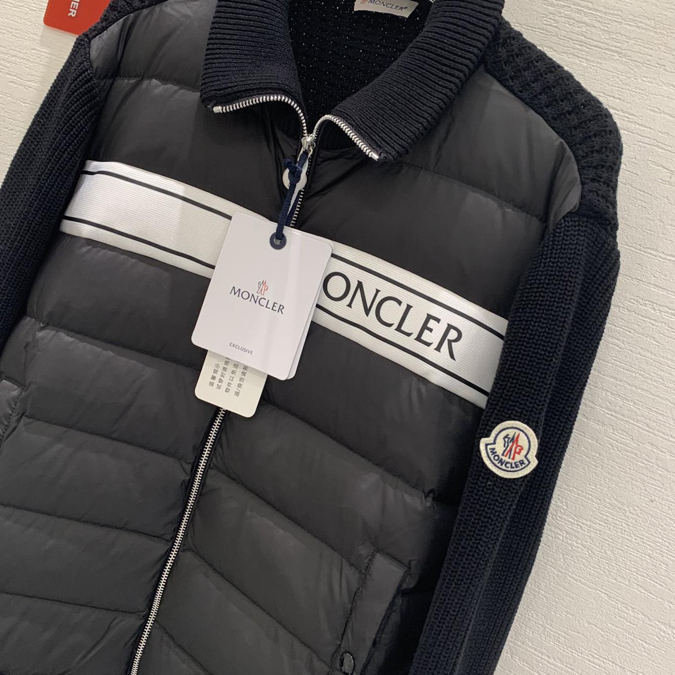 Moncler Padded Zip-up Jacket - DopestKickz