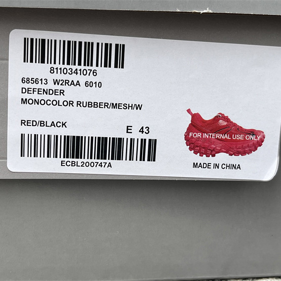 Balenciaga Bouncer Sneaker - DopestKickz