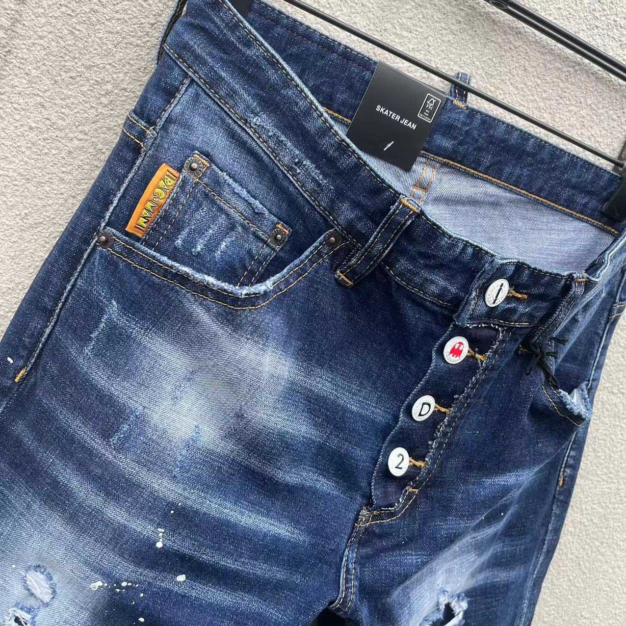 Dsquared2 Denim Jeans   C018 - DopestKickz