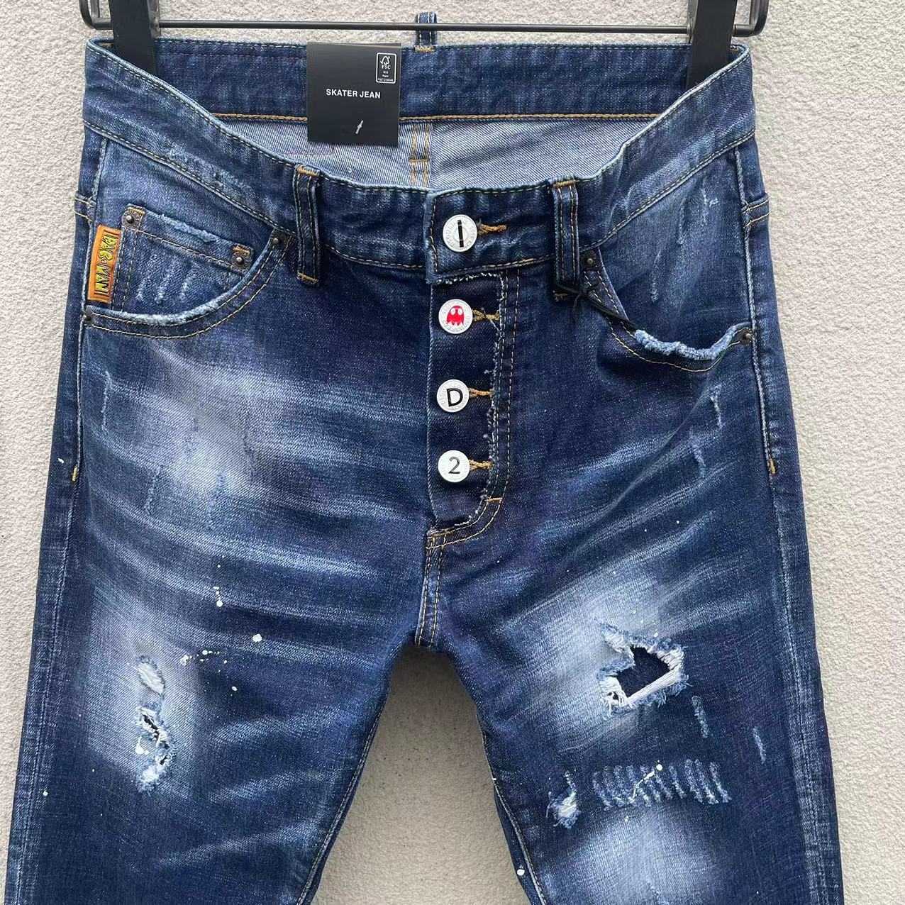 Dsquared2 Denim Jeans   C018 - DopestKickz