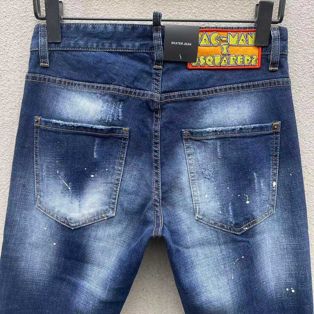 Dsquared2 Denim Jeans   C018 - DopestKickz