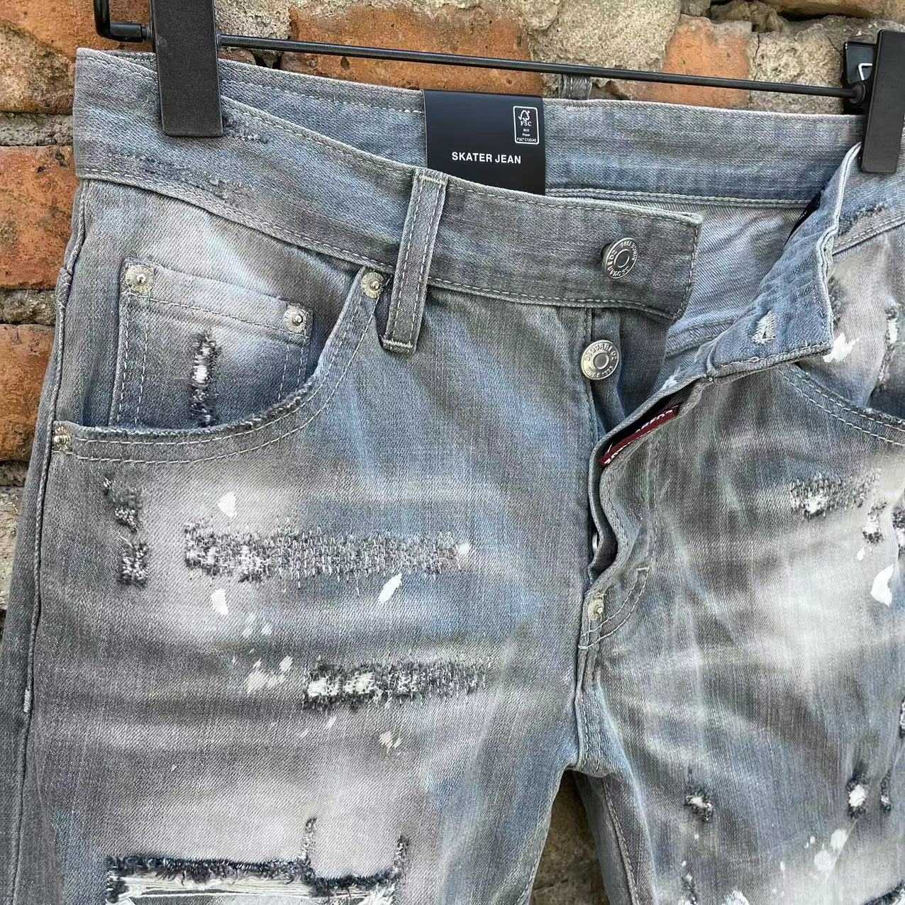 Dsquared2 Denim Jeans   C033 - DopestKickz