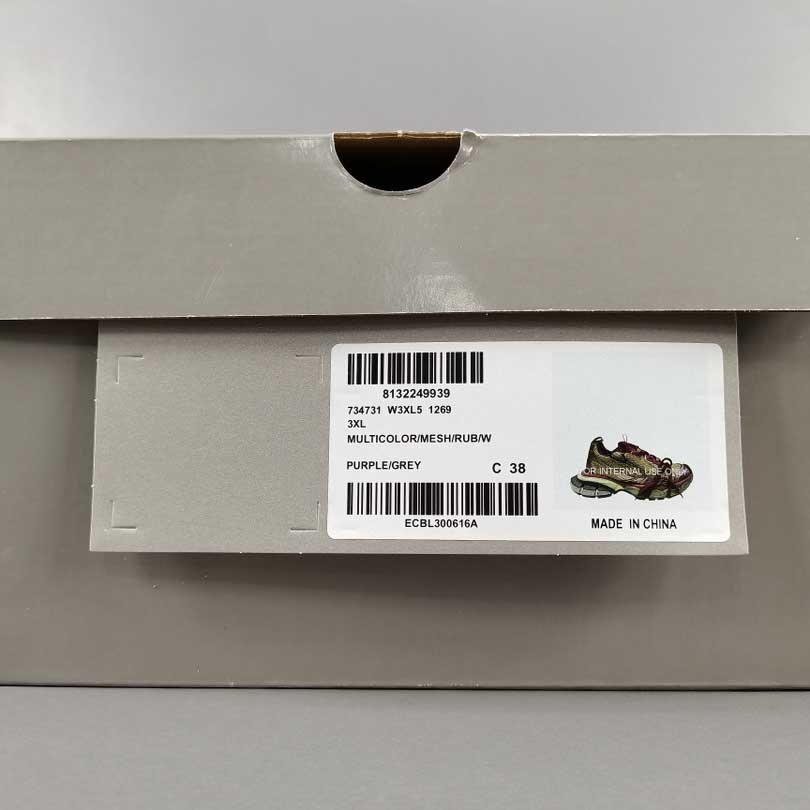 Balenciaga 3XL Sneaker In Purple - DopestKickz